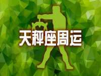 淮安茂渺广告传媒有限公司