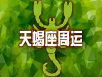 淮安茂渺广告传媒有限公司