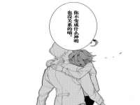 淮安茂渺广告传媒有限公司