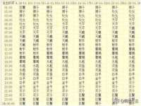 淮安茂渺广告传媒有限公司