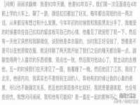 淮安茂渺广告传媒有限公司