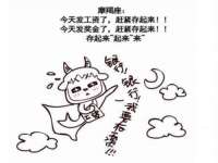 淮安茂渺广告传媒有限公司