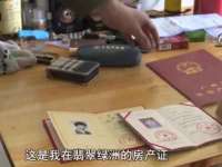 淮安茂渺广告传媒有限公司