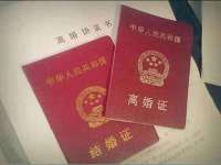 淮安茂渺广告传媒有限公司