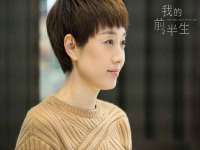 淮安茂渺广告传媒有限公司