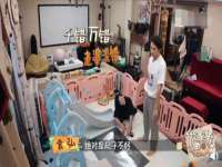 淮安茂渺广告传媒有限公司