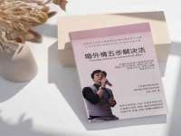 淮安茂渺广告传媒有限公司