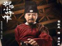 淮安茂渺广告传媒有限公司