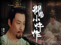 淮安茂渺广告传媒有限公司